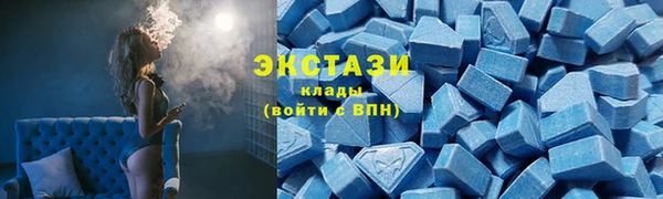 COCAINE Заволжье