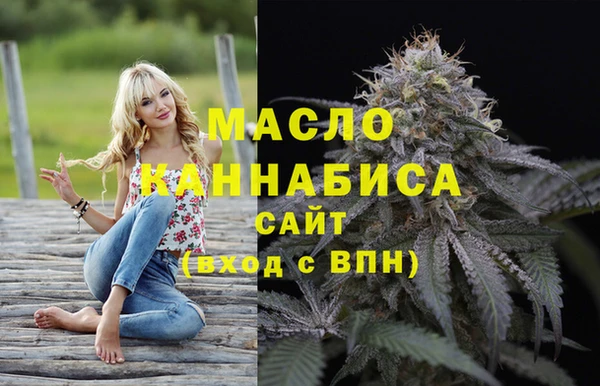 прущий лед Заволжск