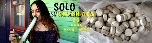 COCAINE Заволжье