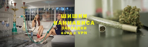 тгк Заводоуковск