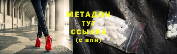 прущий лед Заволжск