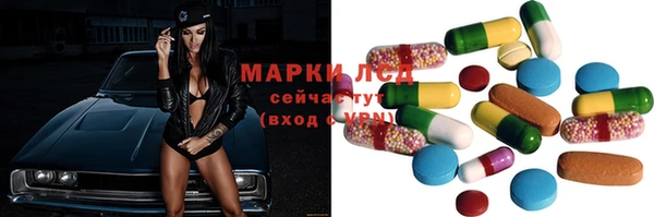 spice Семикаракорск