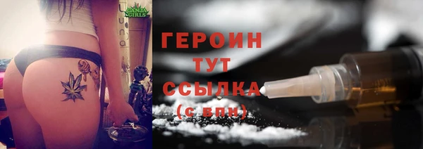 прущий лед Заволжск