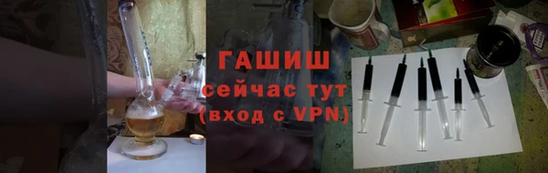 COCAINE Заволжье