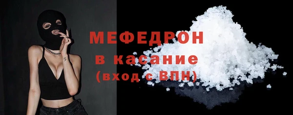 COCAINE Заволжье