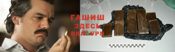 прущий лед Заволжск