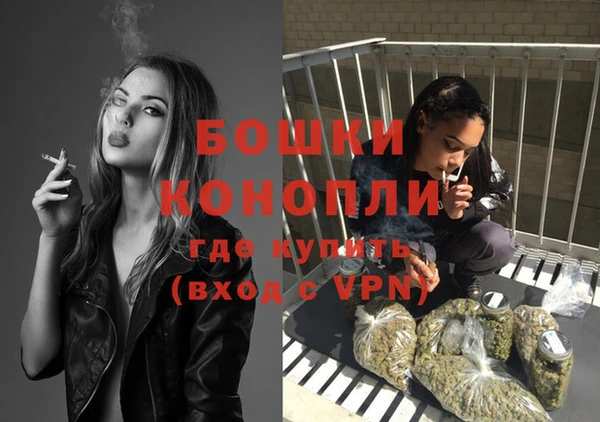 COCAINE Заволжье