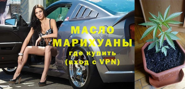 COCAINE Заволжье