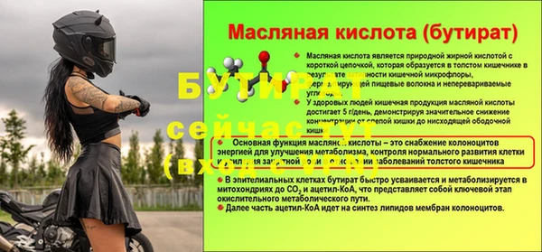 героин Семёнов