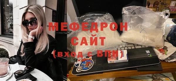 прущий лед Заволжск
