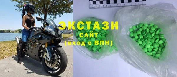 прущий лед Заволжск