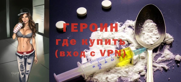 прущий лед Заволжск