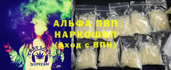 COCAINE Заволжье