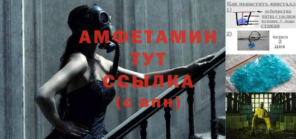 героин Семёнов