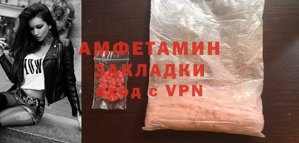 тгк Заводоуковск