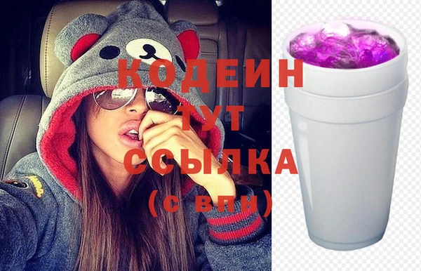 прущий лед Заволжск