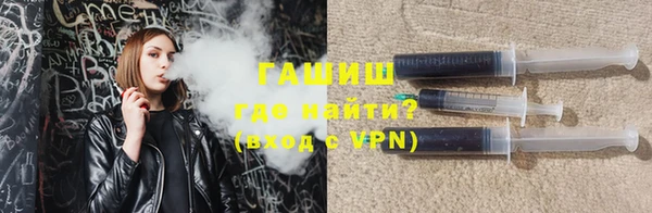COCAINE Заволжье