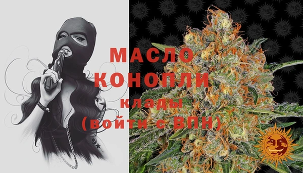 COCAINE Заволжье