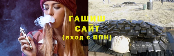 COCAINE Заволжье