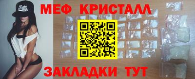 ALPHA PVP Краснознаменск