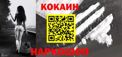 прущая мука Краснодар
