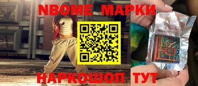 ALPHA PVP Краснознаменск