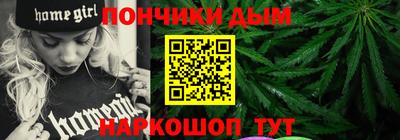 прущая мука Краснодар