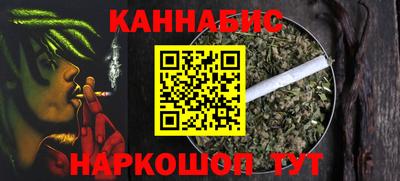 ALPHA PVP Краснознаменск