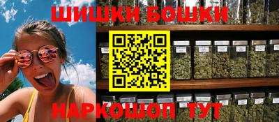 прущая мука Краснодар