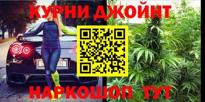 прущая мука Краснодар