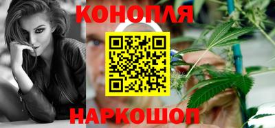 прущая мука Краснодар