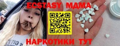 ALPHA PVP Краснознаменск