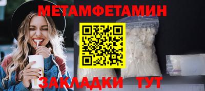 MDMA Premium VHQ Кунгур