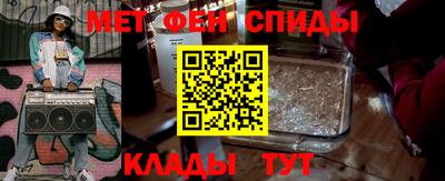 прущая мука Краснодар