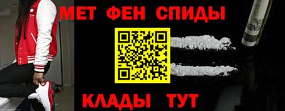 ALPHA PVP Краснознаменск