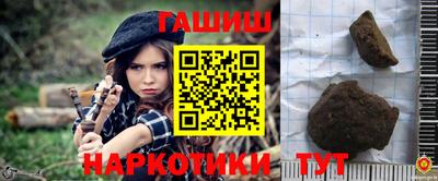 прущая мука Краснодар