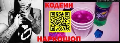 ALPHA PVP Краснознаменск
