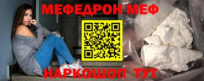 ALPHA PVP Краснознаменск